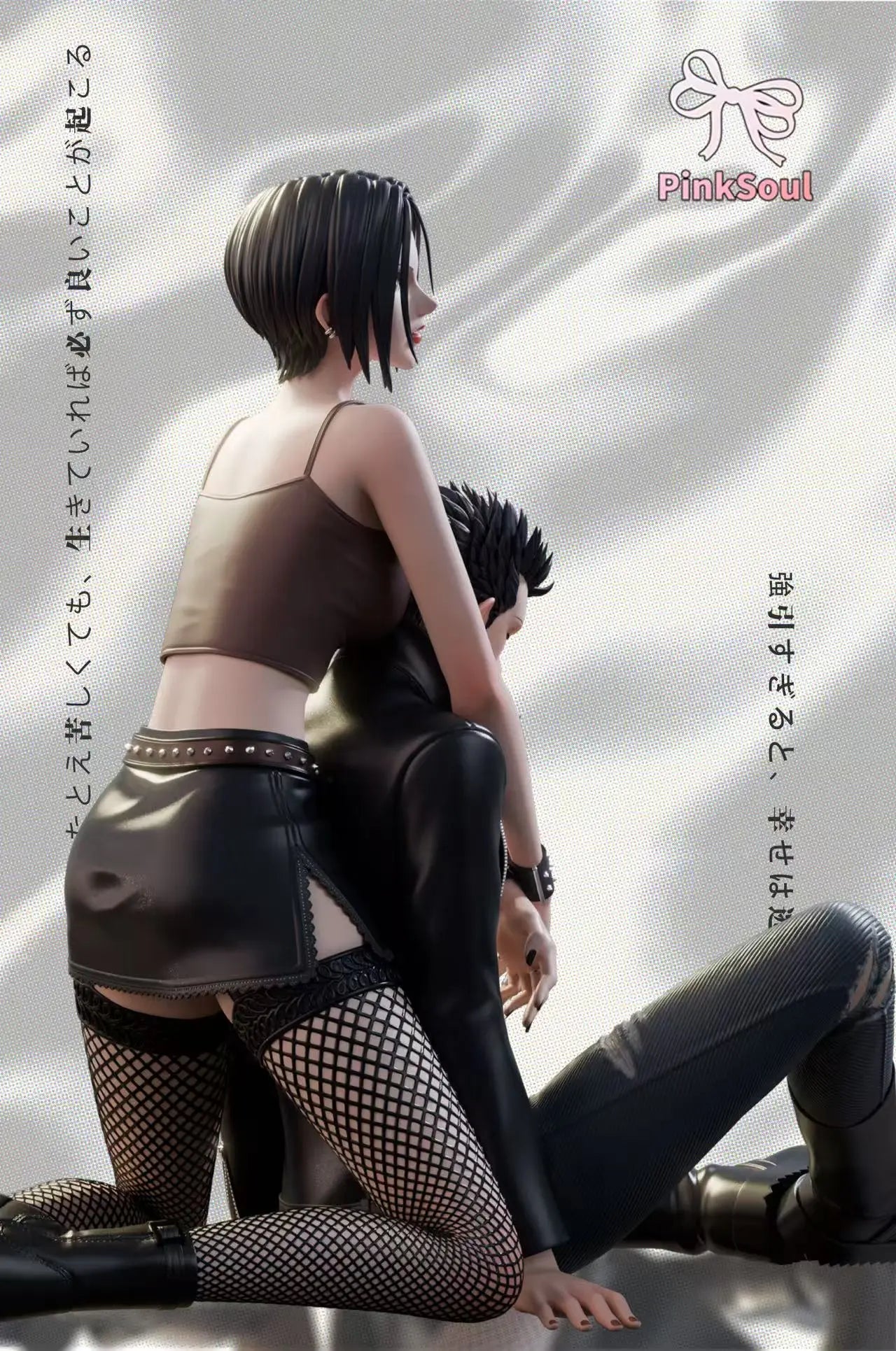Pinksoul Studio - Nana Osaki Nana & Ren Honjo
