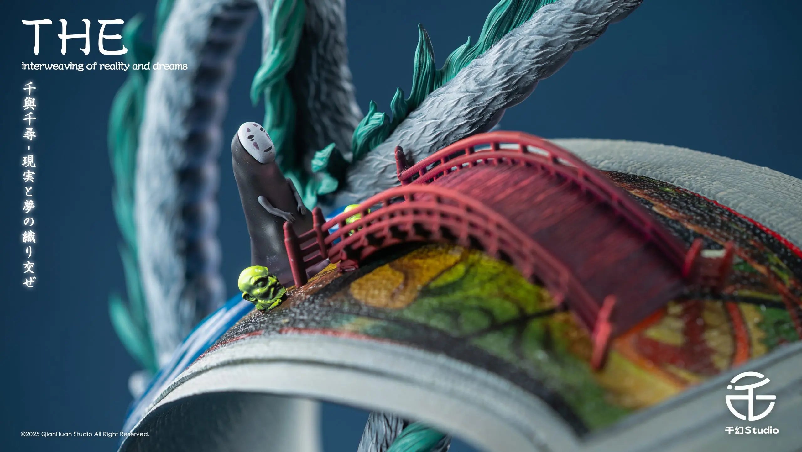 Qian Huan Studio - Spirited Away: The Interweaving of Reality and Dreams