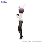 FURYU - The Melancholy of Haruhi Suzumiya BiCute Bunnies Figure -Yuki Nagato- (Licensed)