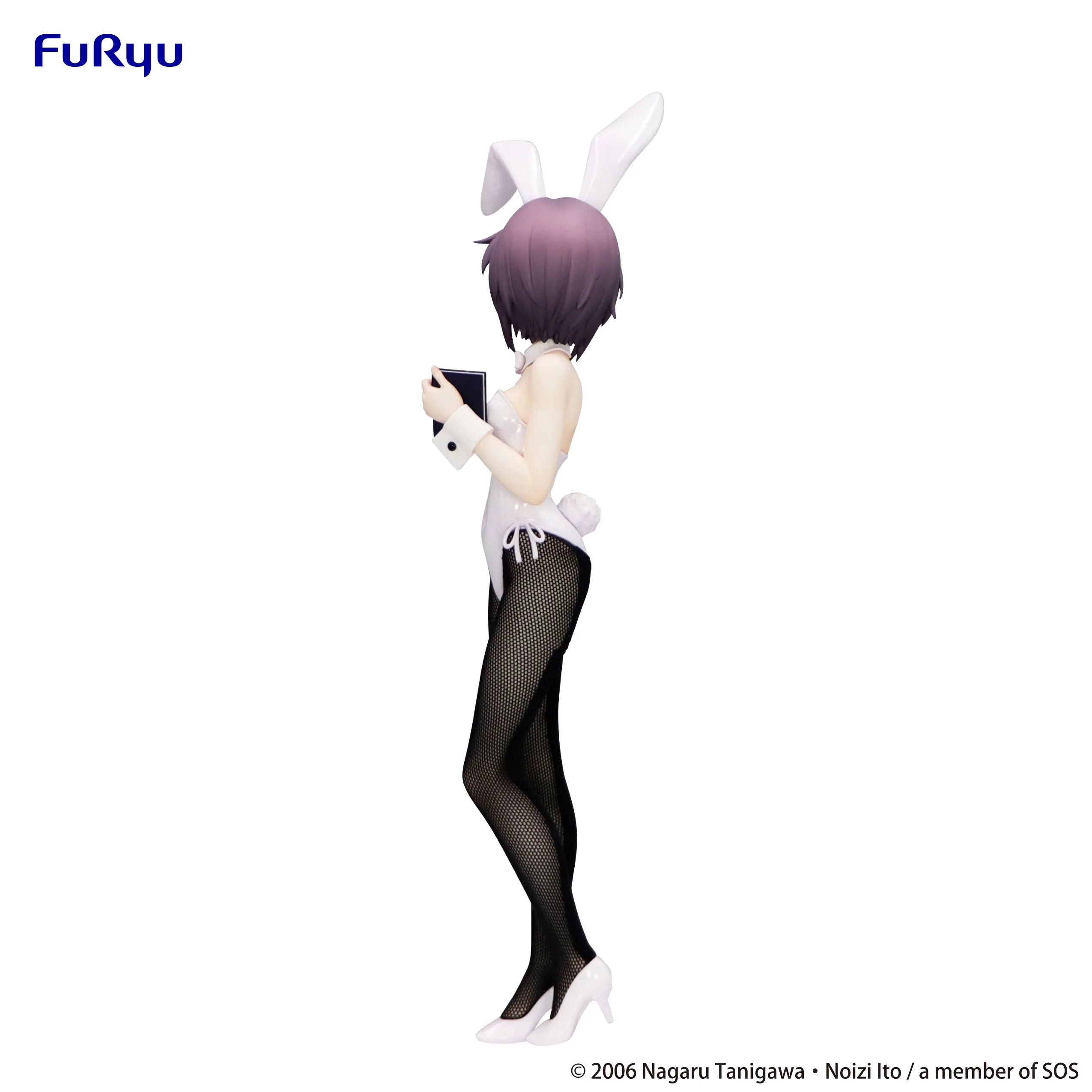 FURYU - The Melancholy of Haruhi Suzumiya BiCute Bunnies Figure -Yuki Nagato- (Licensed)
