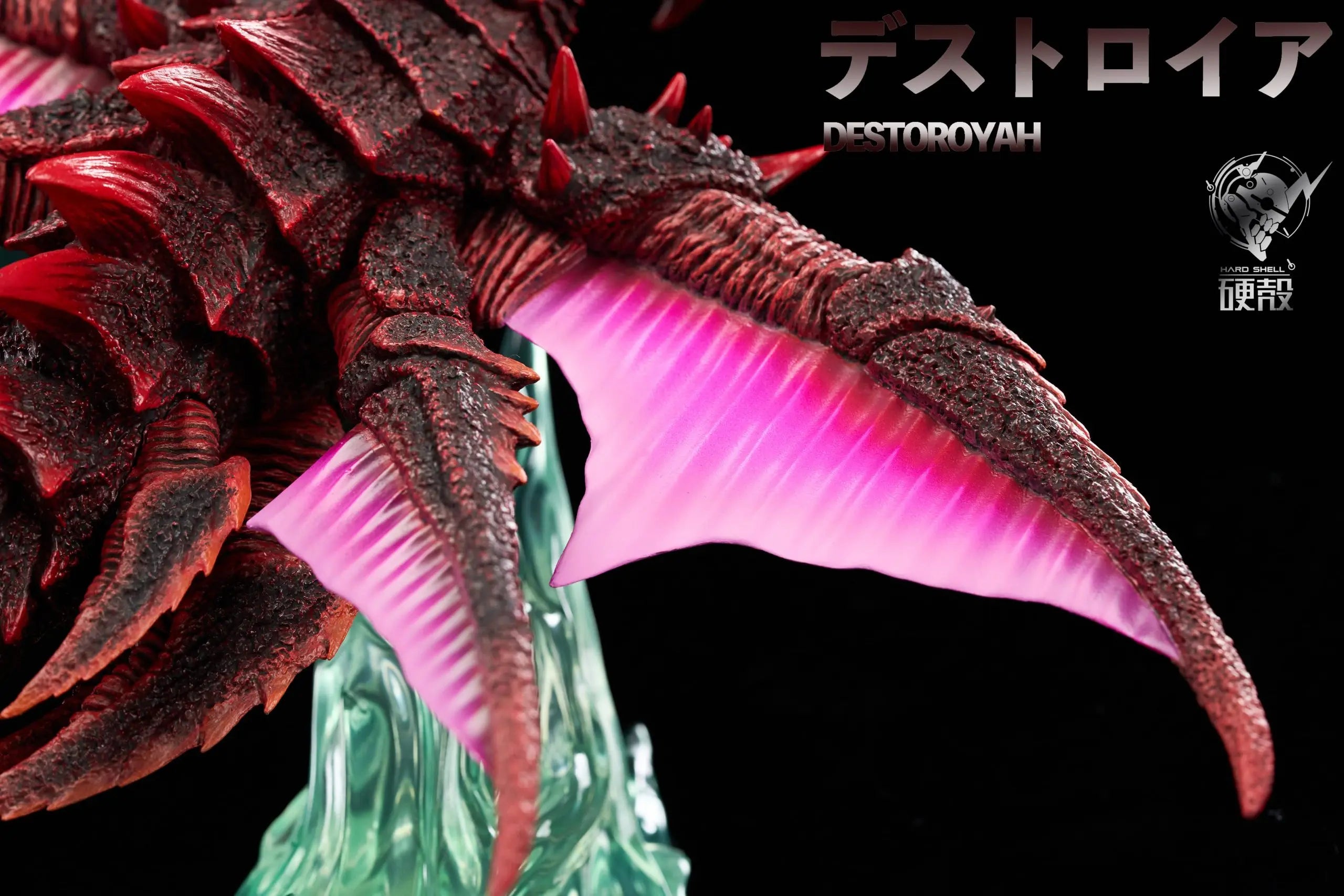 Hard Shell Studio - Godzilla Destoroyah Flying Object