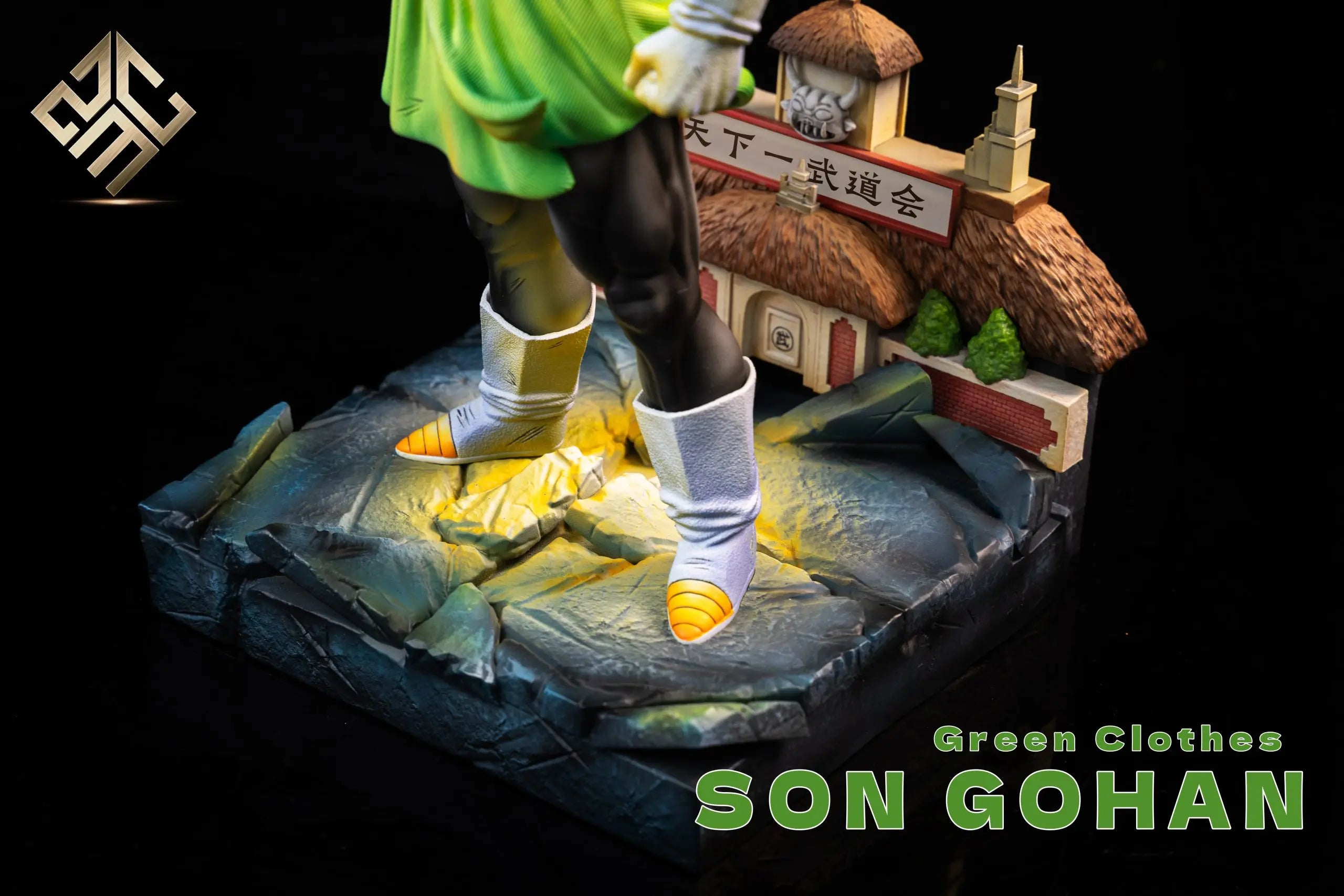 ZMC Studio - Dragon Ball ZMC Green Super Saiyan Gohan Son Gohan