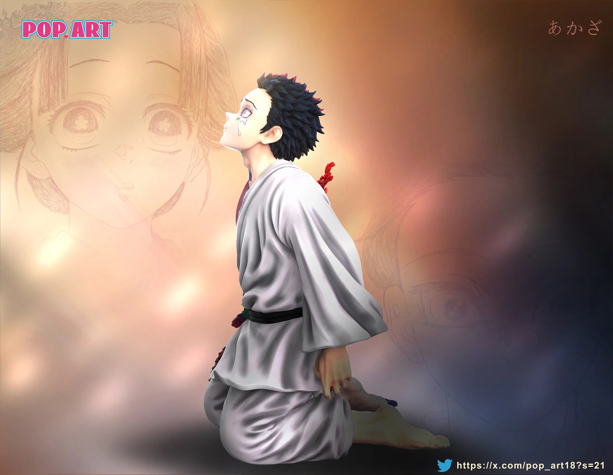POP.ART Studio - Demon Slayer Akaza & Koyuki