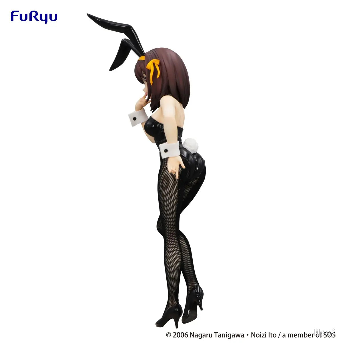FURYU - The Melancholy of Haruhi Suzumiya BiCute Bunnies Figure Haruhi Suzumiya (Licensed)