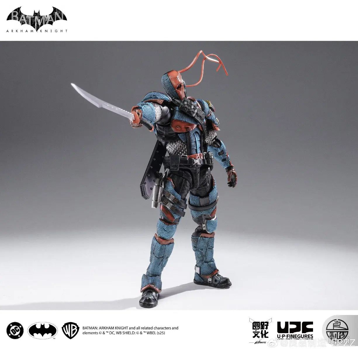 Liang Pin Zhi Zao - 1/12 Scale Articulated Figure: Batman: Arkham Knight Deathstroke (Licensed)