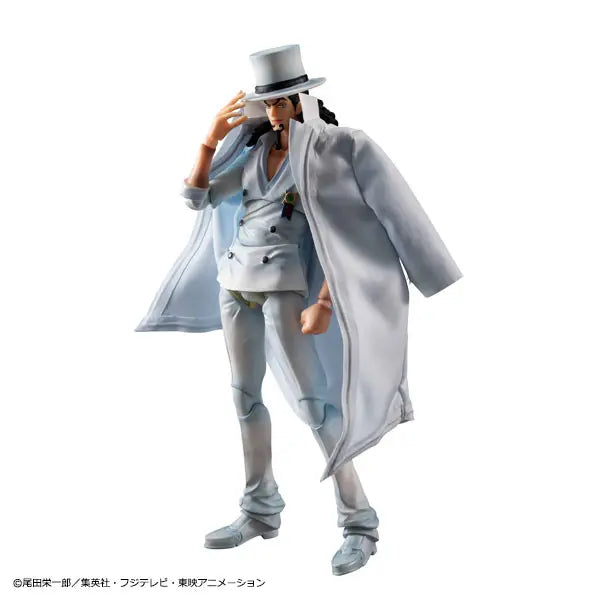 MegaHouse - Variable Action Heroes ONE PIECE Rob Lucci Ver.1.5 Action Figure (Licensed)