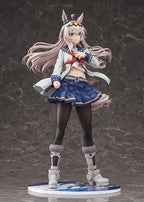 Phat! - Uma Musume Cinderella Gray Oguri Cap 17 Complete Figure (Licensed)