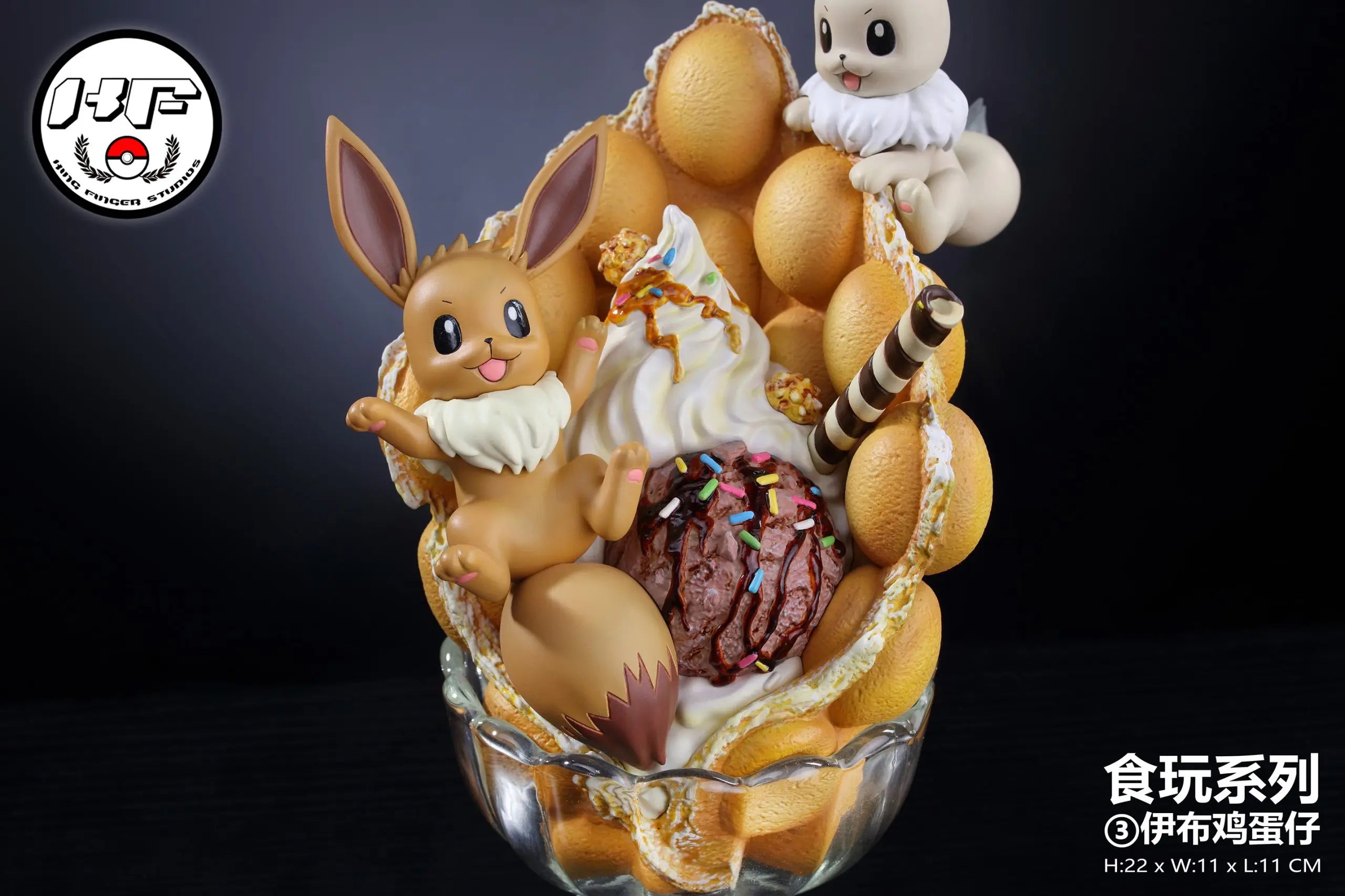 Golden Finger Studio - Eevee Egg Waffle Pokémon