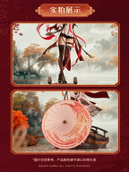 Kurometheus - Wuthering Waves Changli - Metheus Series 1/7 Under the Umbrella Glance Ver. (Licensed)