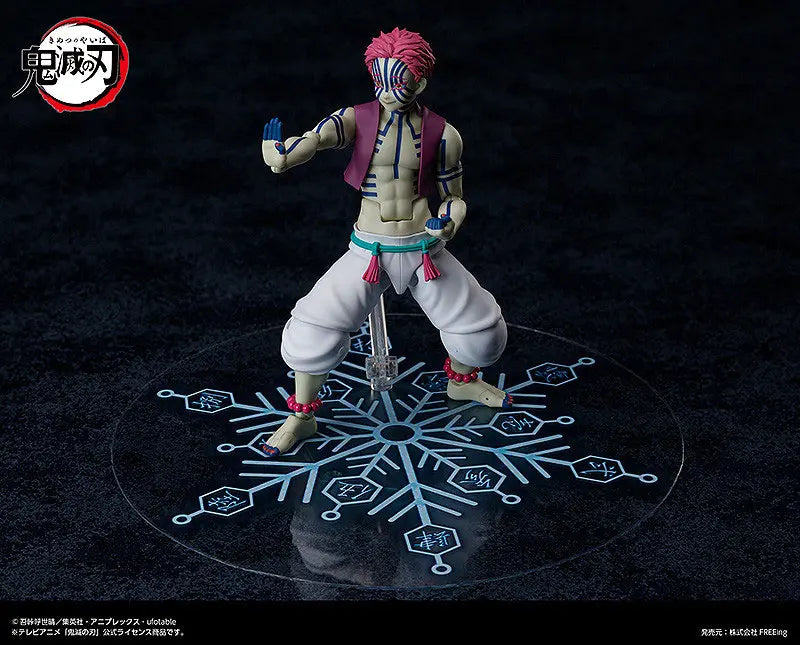 FREEing - figma Demon Slayer: Kimetsu no Yaiba Akaza (Licensed)