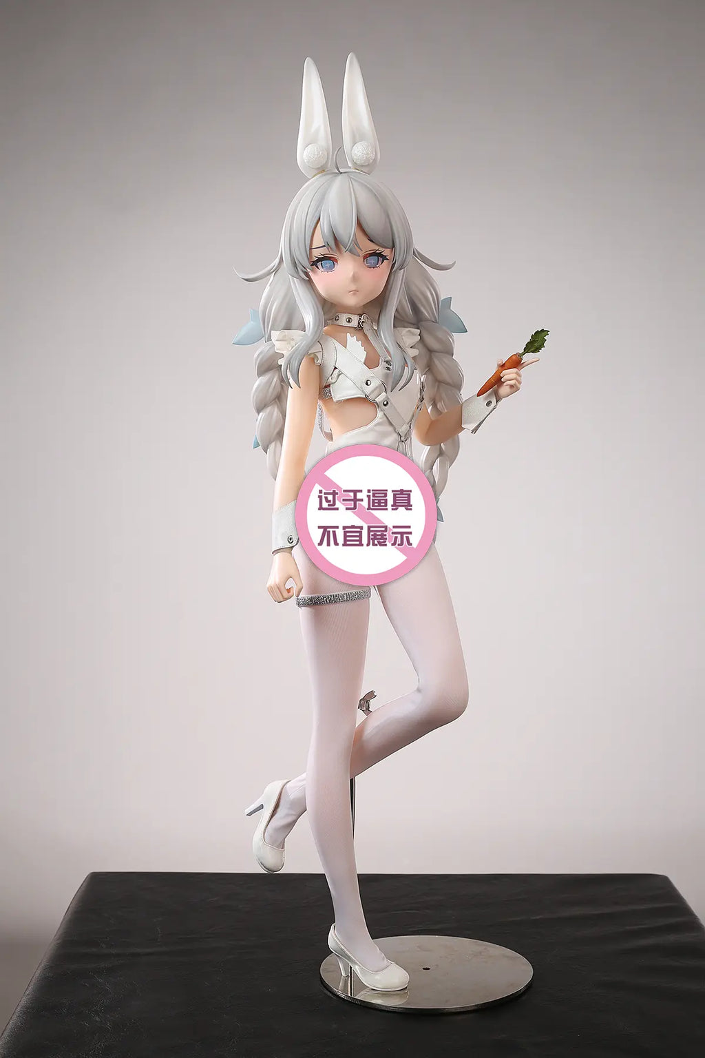 Yu Zhai Ren Xing Studio - Azur Lane Lazy Rabbit