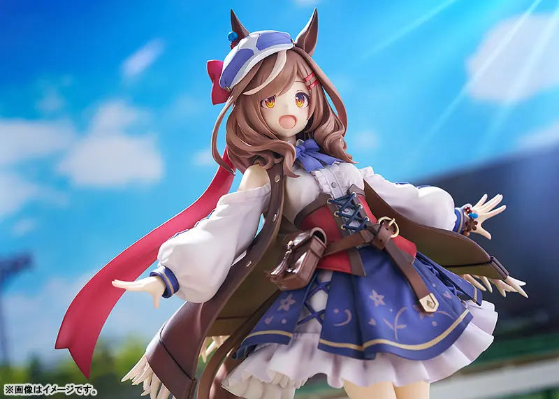 Phat! - Umamusume Pretty Derby Matikanetannhauser 1/7 Complete Figure (Licensed)