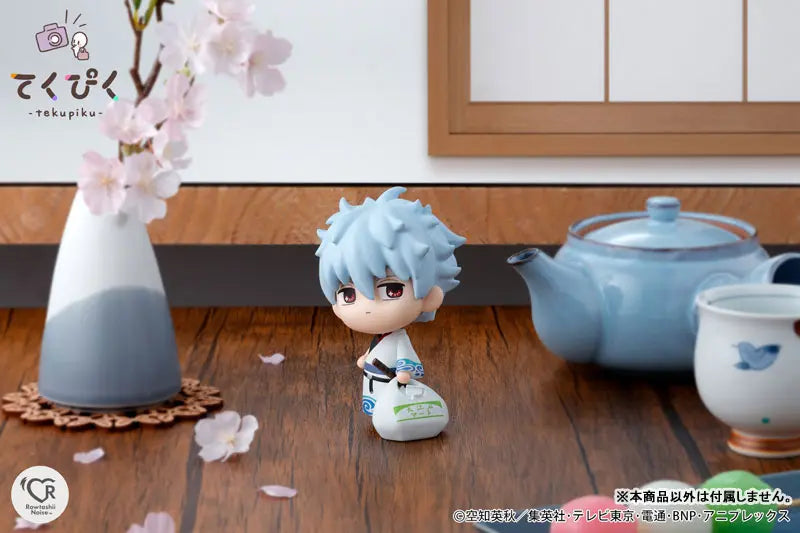 BANDAI SPIRITS - Tekupiku Toshiro Hijikata & Gintoki Sakata Gintama (Licensed)