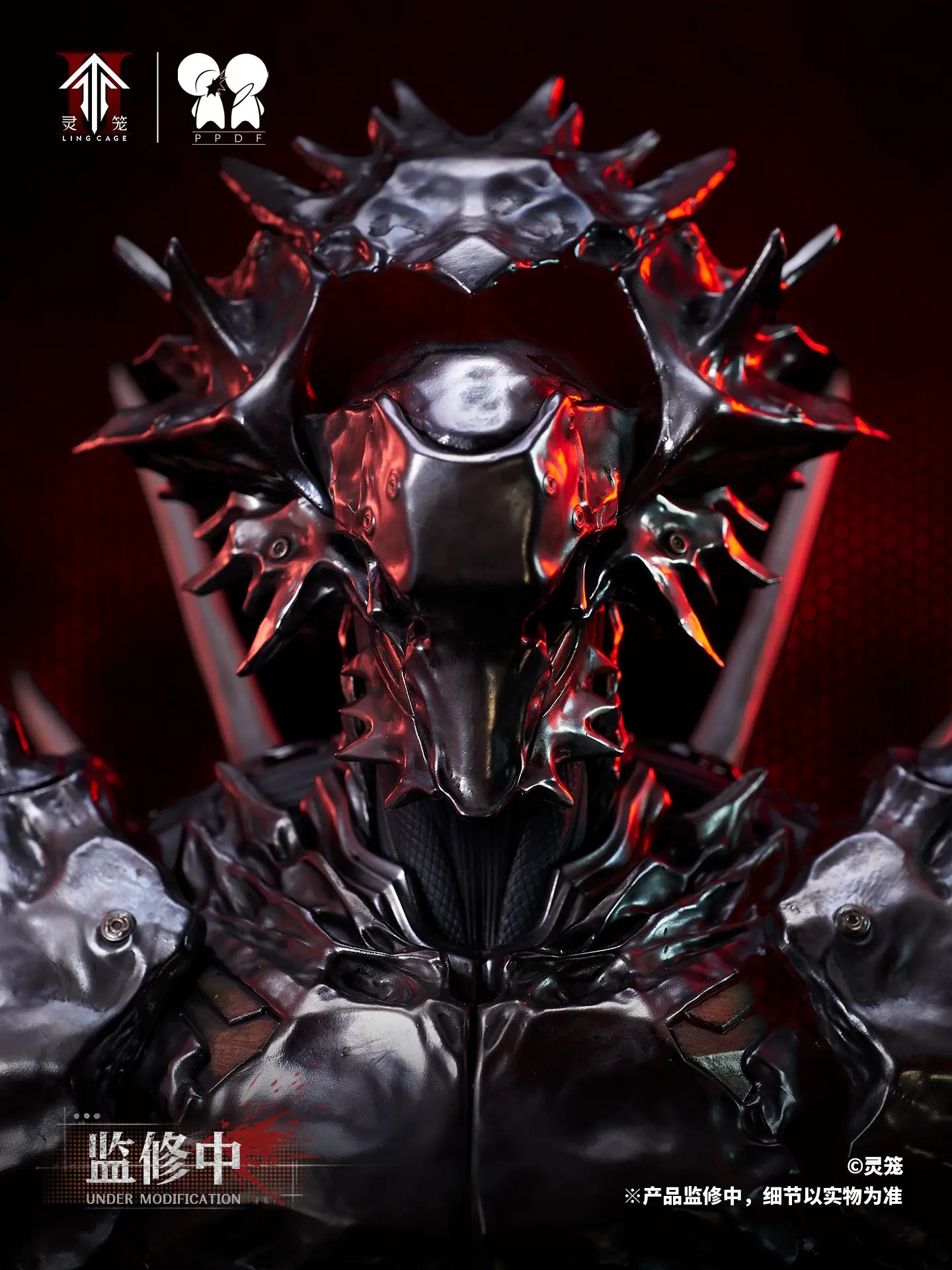 PPDF Studio - Ling Cage LIN YUAN ZHE 1/4 Bust Figure (Licensed)