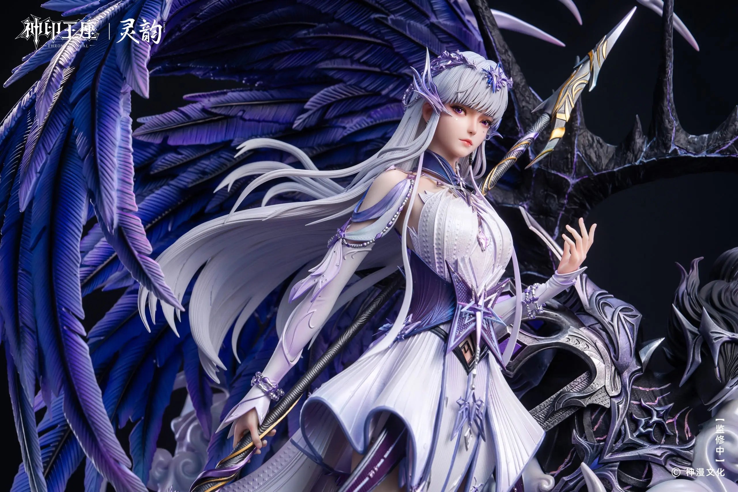 LingYun Studio - Throne of Seal Anime Sheng Cai Er Divine Awakening 14 Statue (Licensed)