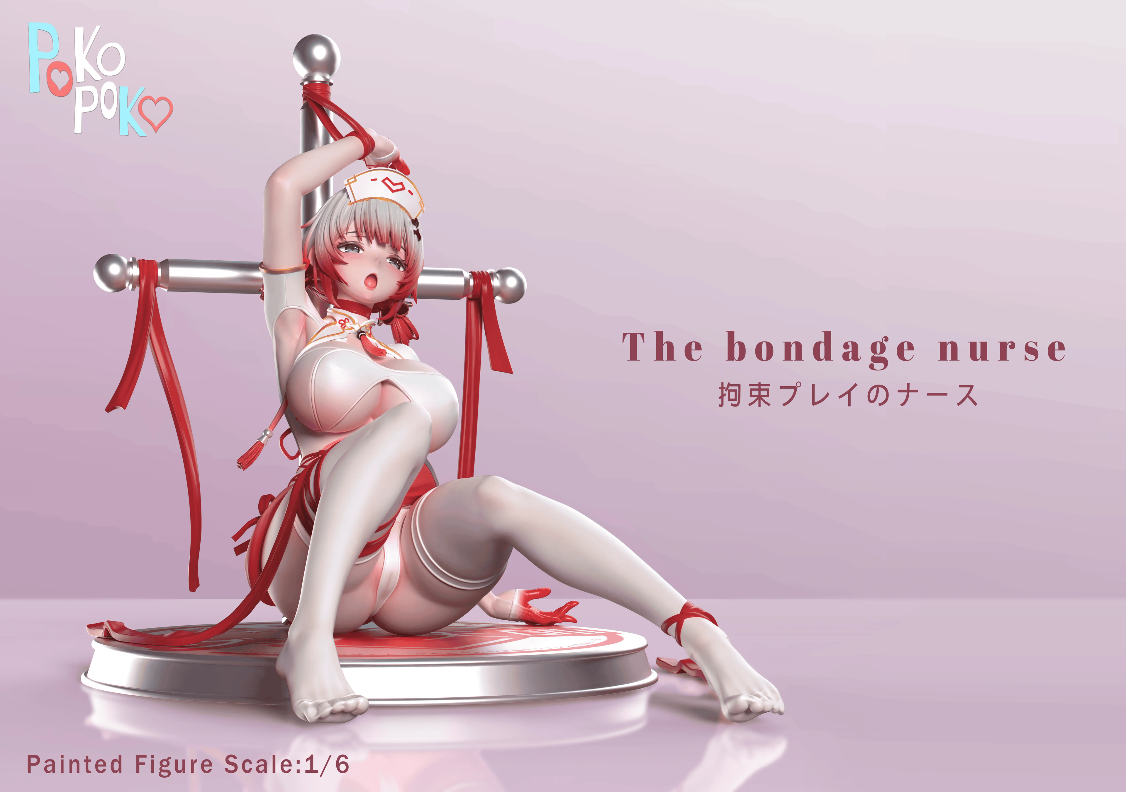 POKO POKO Studio - Snowbreak Containment Zone Bubu Swimsuit Nurse