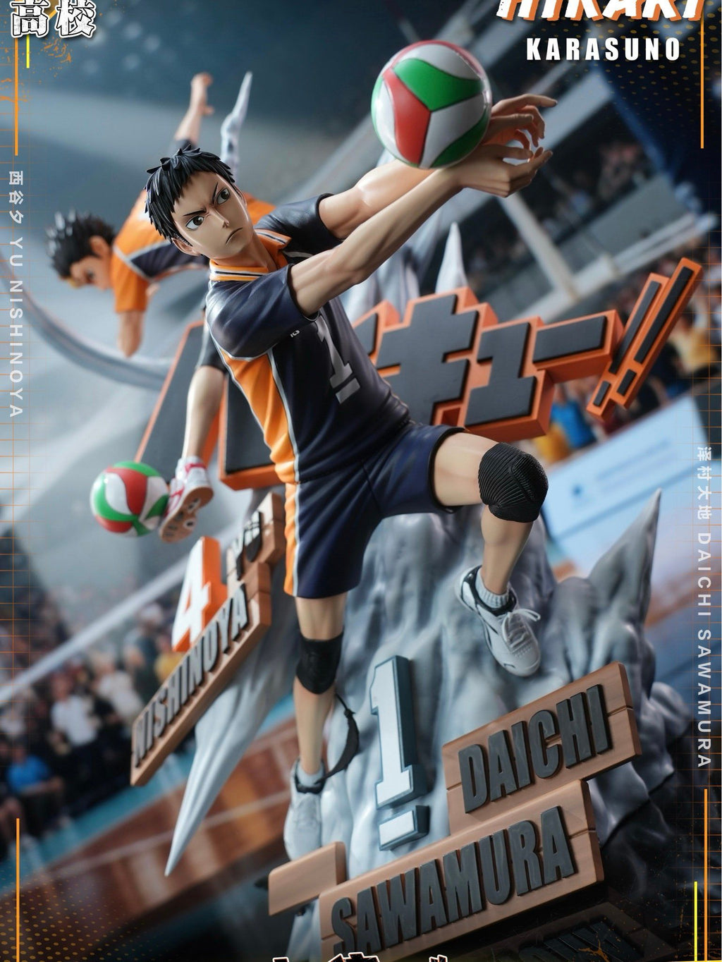 HIKARI Studio - Haikyuu!! Yu Nishinoya & Daichi Sawamura