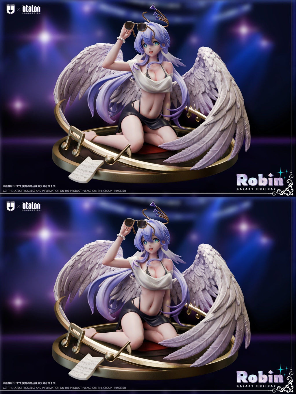 Dirty Pockets Studio & Dtalon Studio - Honkai Star Rail 16 Galaxy Holiday Robin
