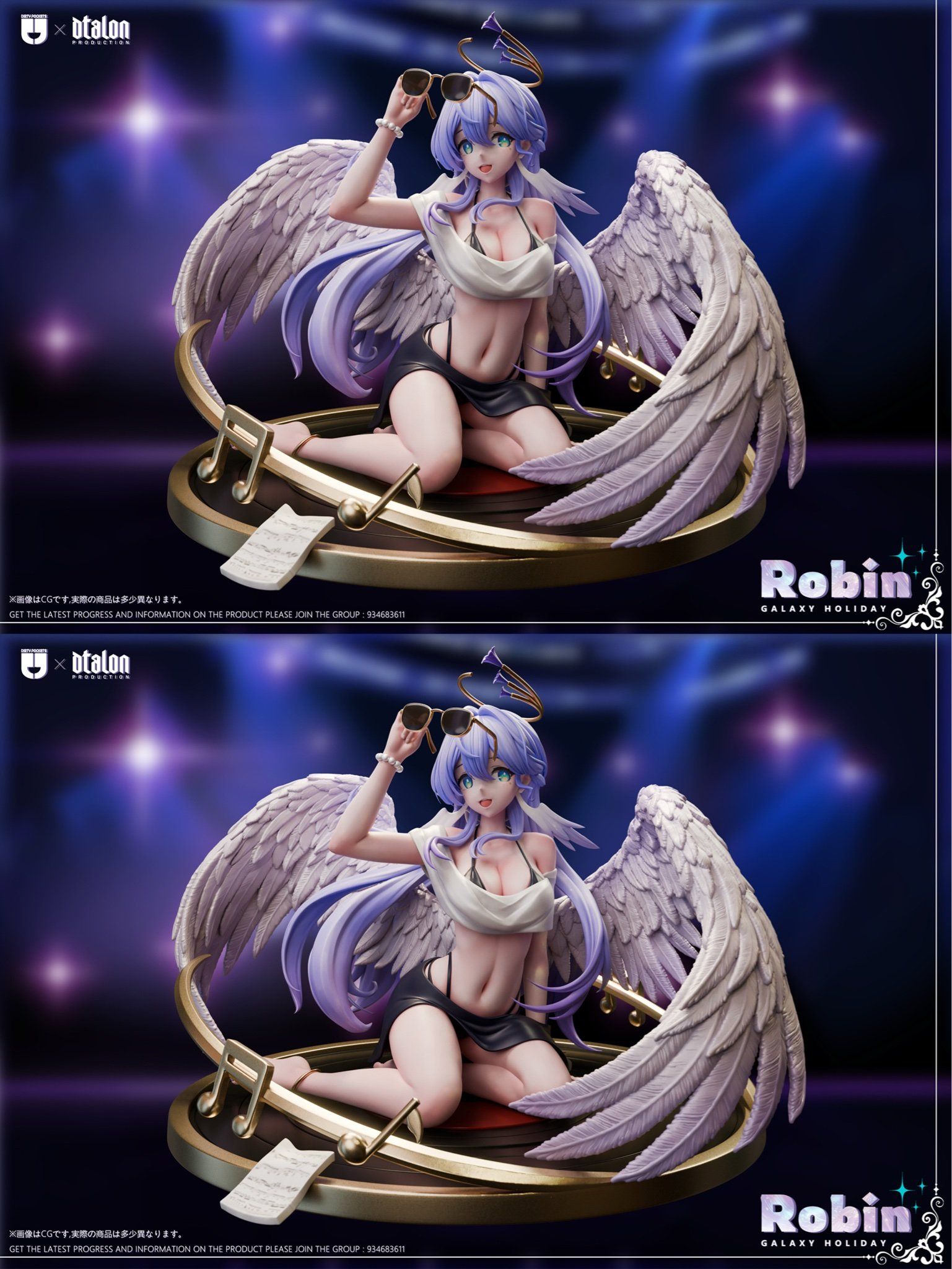 Dirty Pockets Studio & Dtalon Studio - Honkai Star Rail 16 Galaxy Holiday Robin