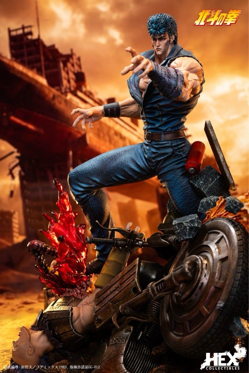 HEX Collectibles - Kenshiro Fist of the North Star