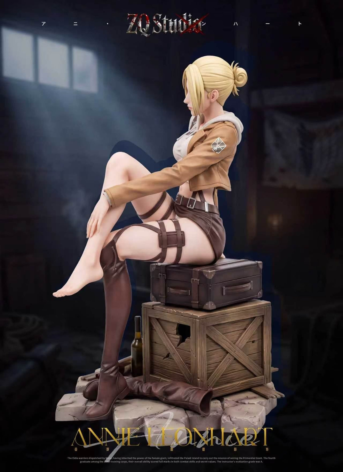 ZQ Studio - Annie Leonhart Attack On Titan
