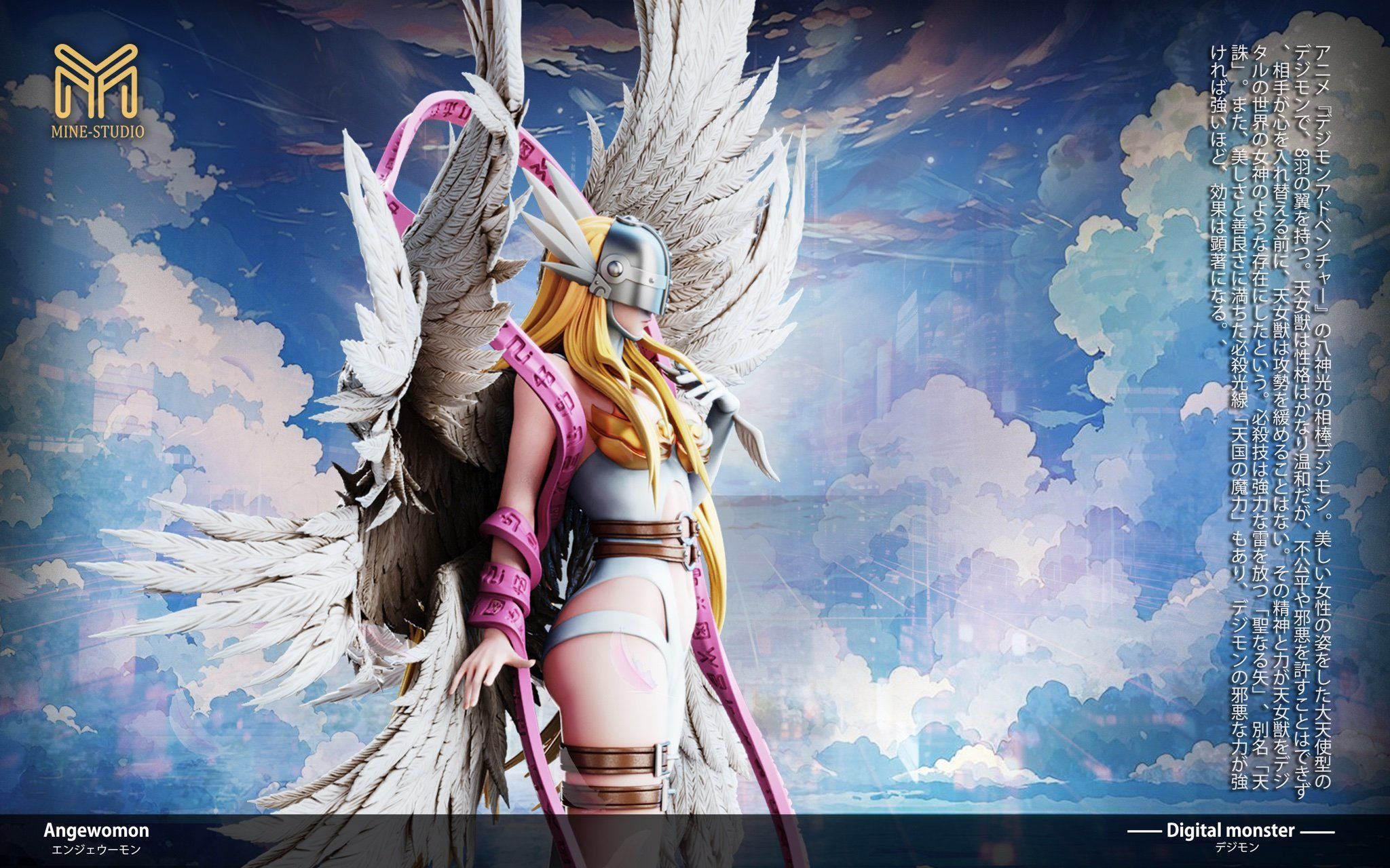 MINE Studio - Digimon Perfect Level #3 Angewomon