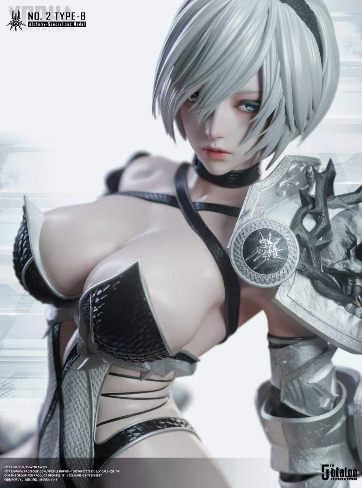 Dtalon Studio - 2B Nier: Automata