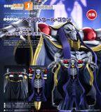 GSC - POP UP PARADE SP Overlord Ainz Ooal Gown Complete Figure (Licensed)