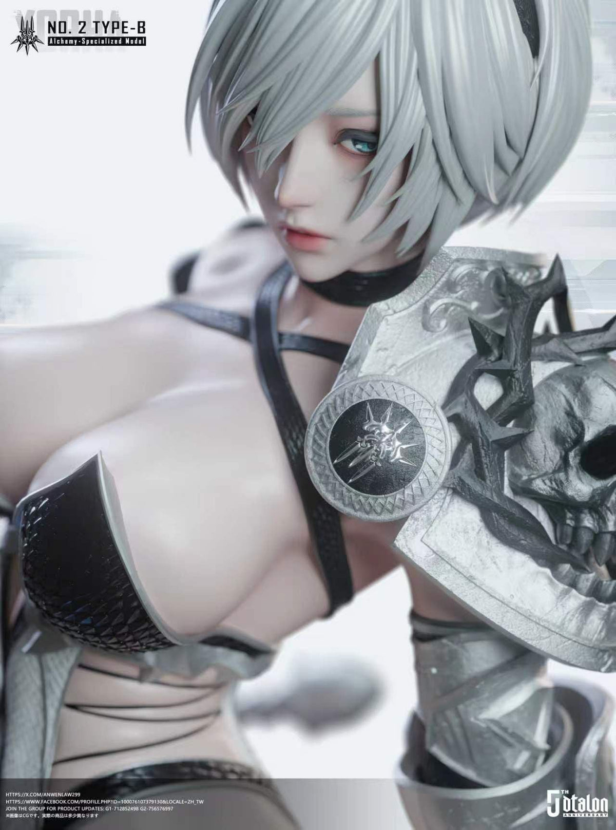 Dtalon Studio - 2B Nier: Automata