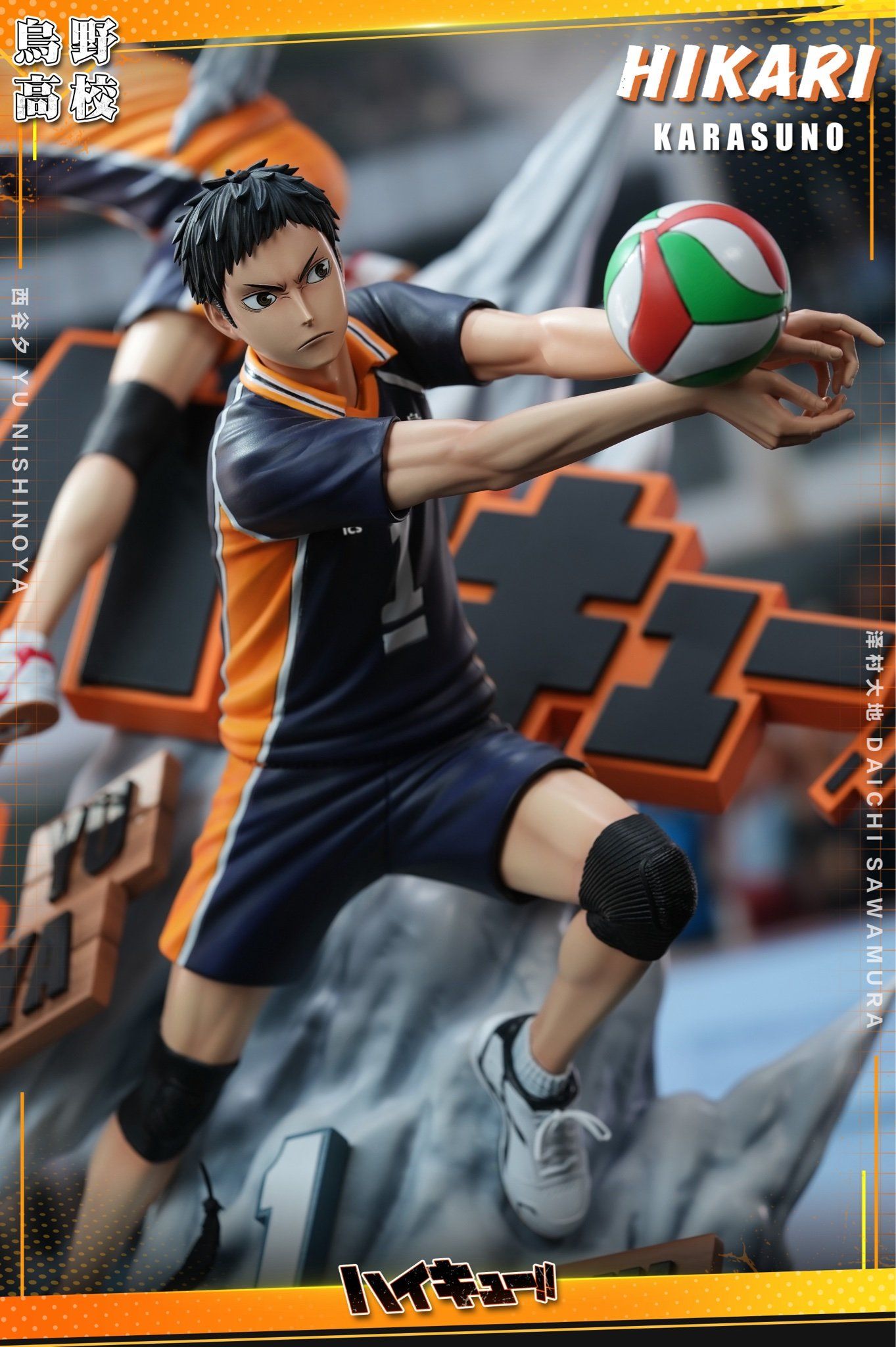 HIKARI Studio - Haikyuu!! Yu Nishinoya & Daichi Sawamura