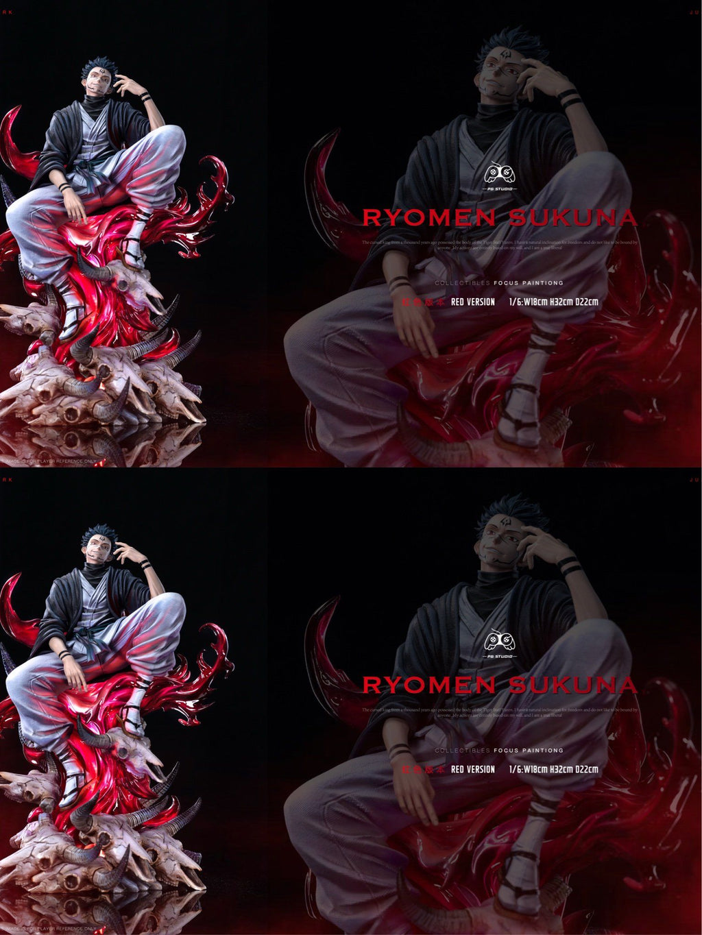 PG Studio - Jujutsu Kaisen Ryomen Sukuna