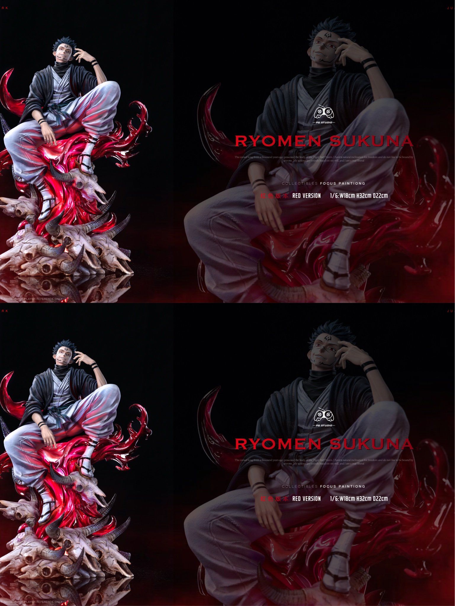 PG Studio - Jujutsu Kaisen Ryomen Sukuna