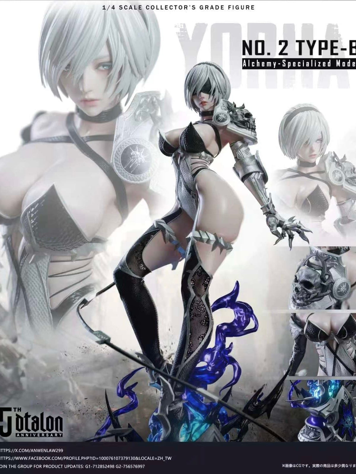 Dtalon Studio - 2B Nier: Automata