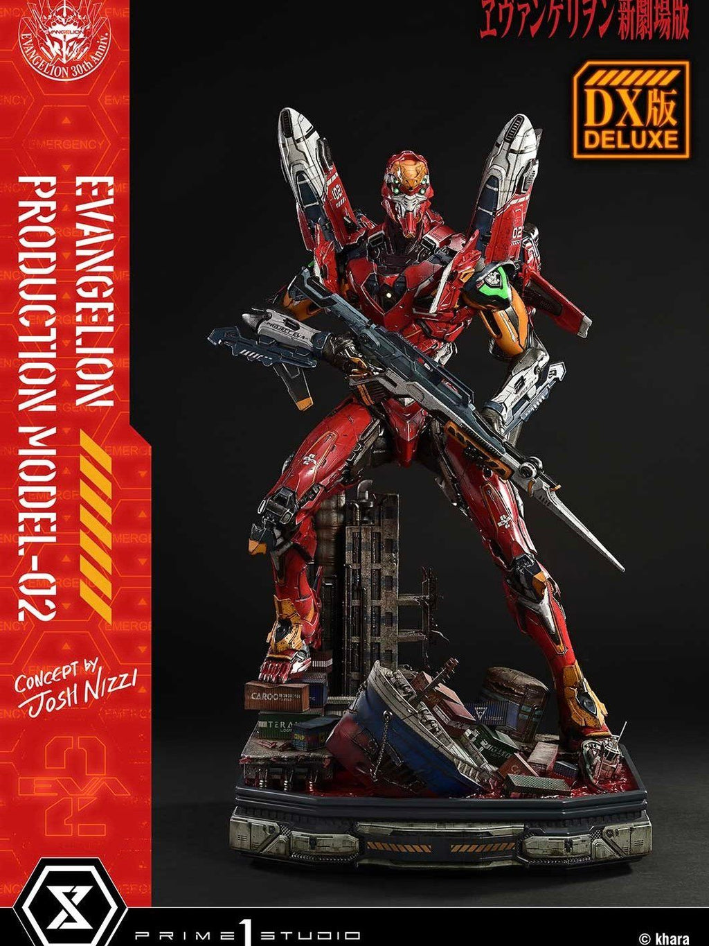 Prime 1 Studio - Ultimate Diorama Masterline Evangelion Evangelion Production Model-02 (Concept by Josh Nizzi) UDMEVA-07 UDMEVA-07DXS (Licensed)