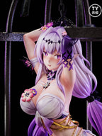 TY Studio - Honkai Star Rail Birdcage Castorice