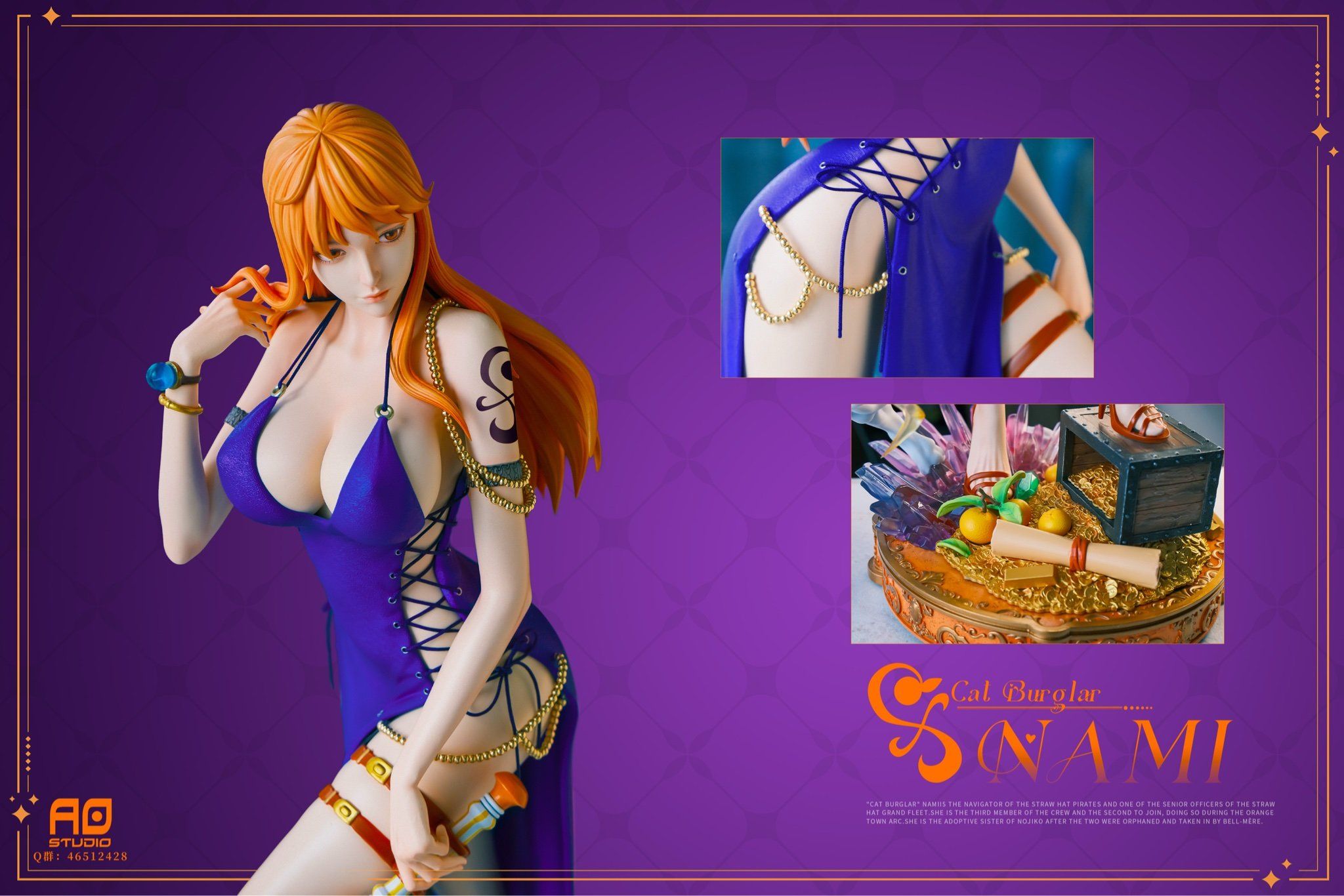 AO STUDIO - One Piece Nami 1/4 1/6