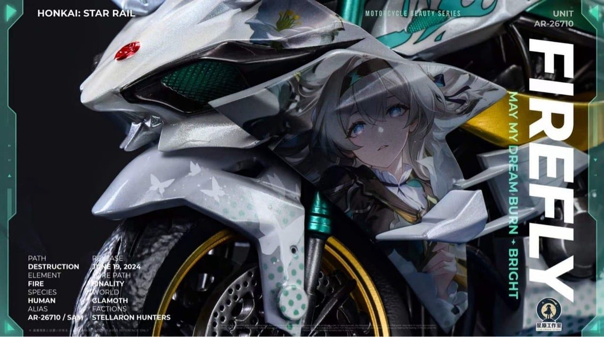 Star Origin Studio - Firefly Motorcycle Honkai: Star Rail