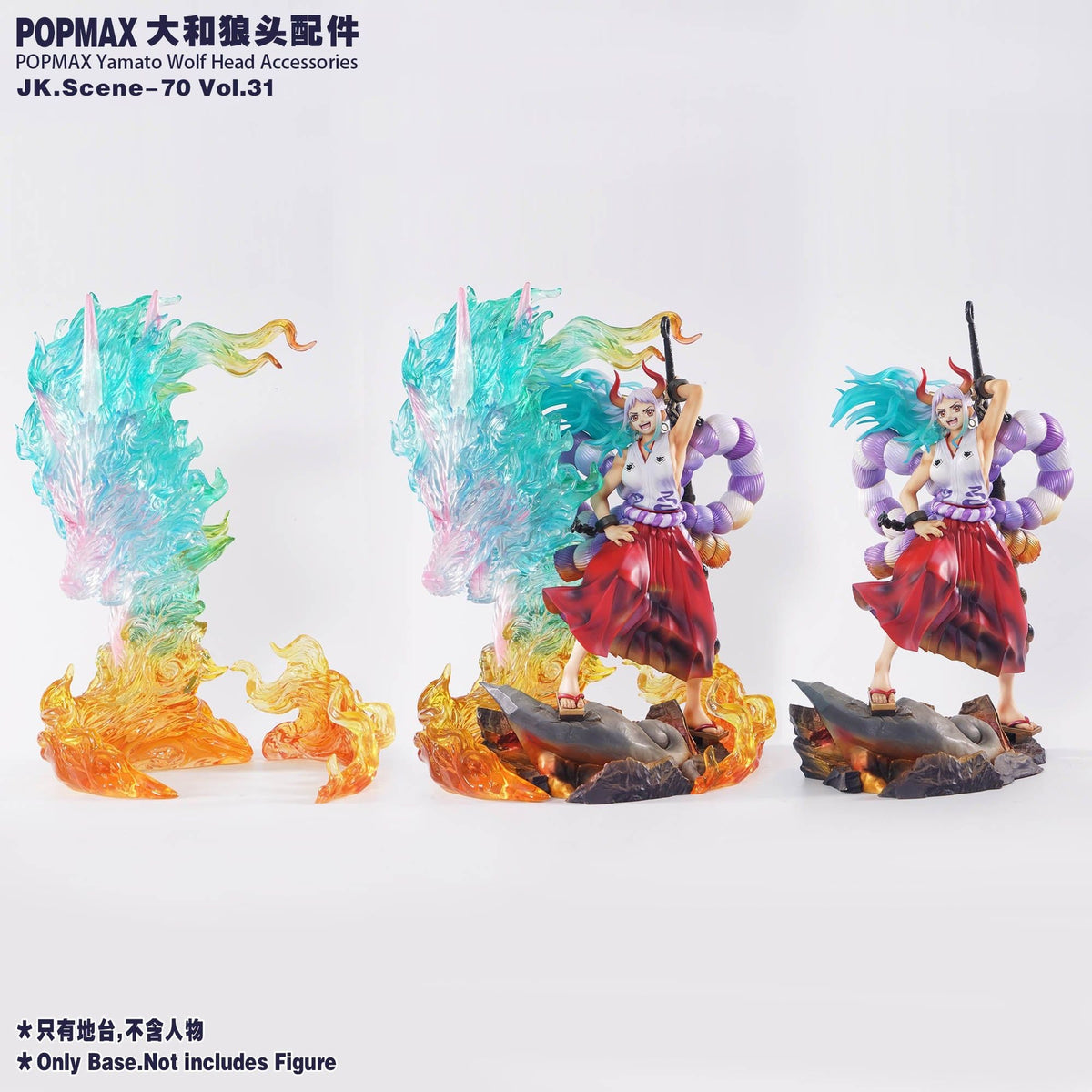 Jacksdo - Base Yamato POP MAX One Piece