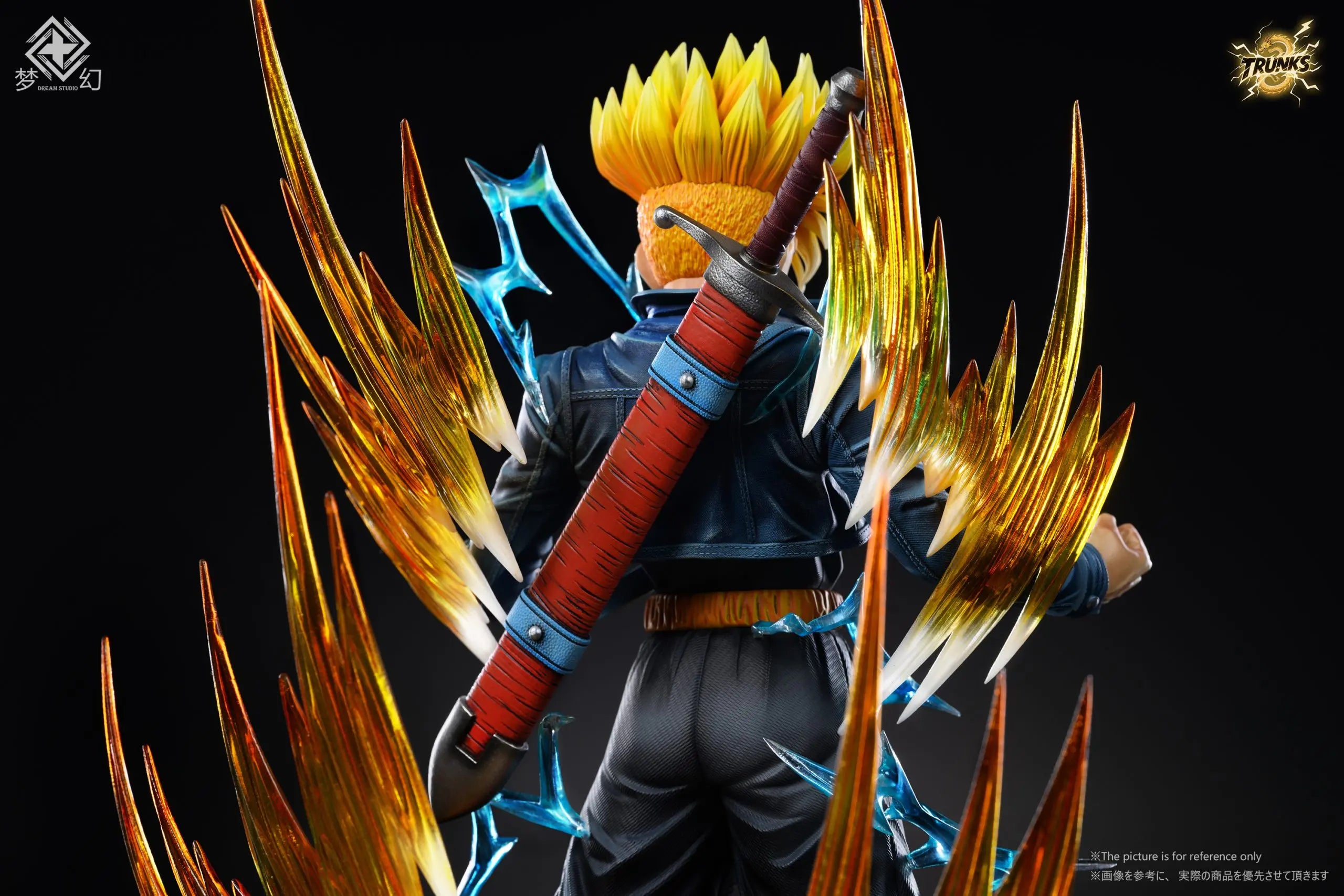 Dream Studio - Super Saiyan Trunks Dragon Ball