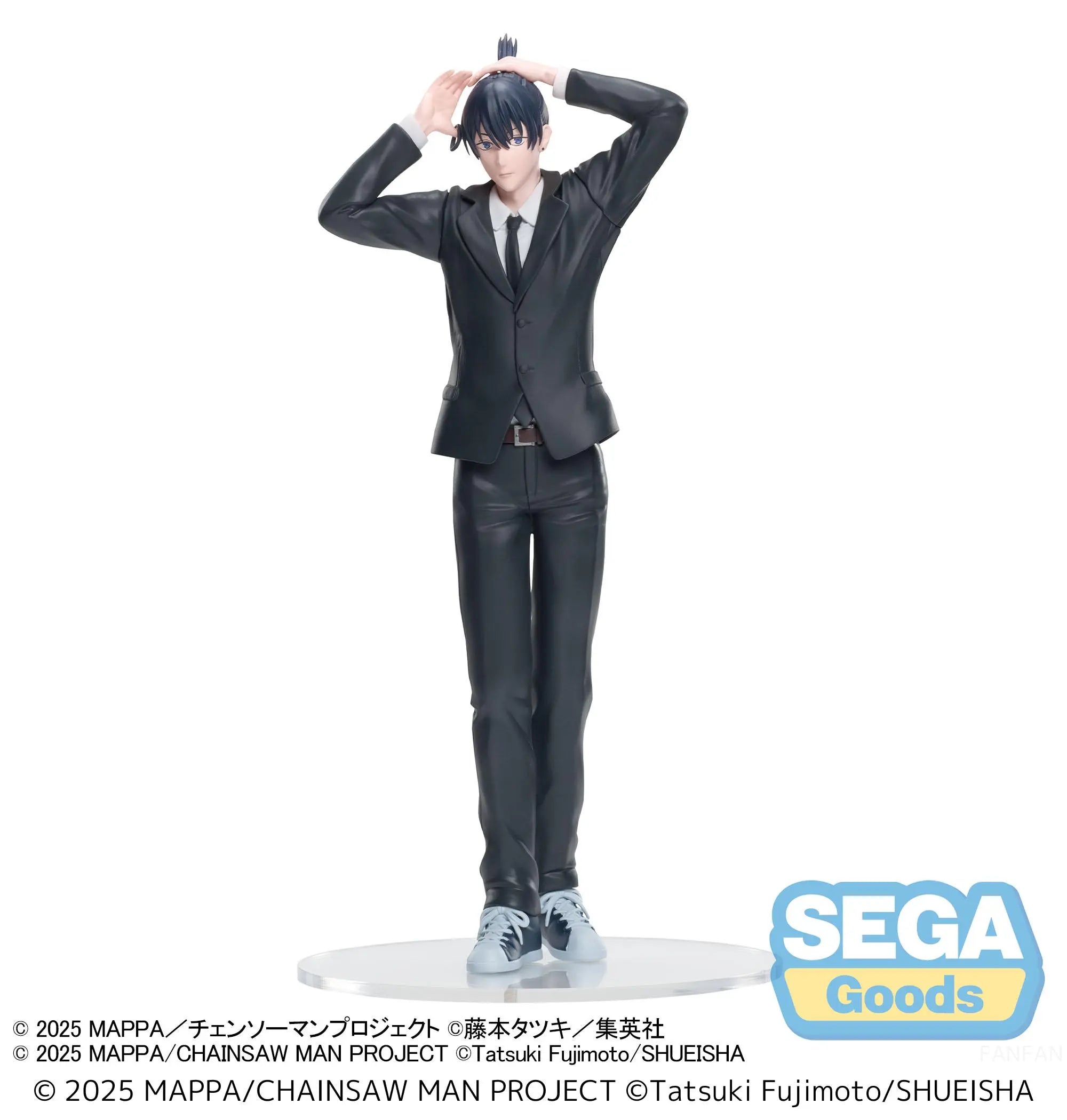 SEGA - Chainsaw Man - The Movie: Reze Arc High Premium Figure Aki Hayakawa X Angel Devil (Licensed)