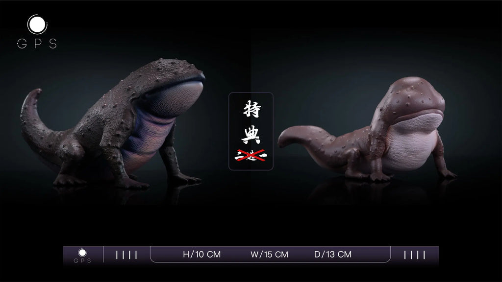 GPS Studio - Naruto Giant Hanzō of the Salamander