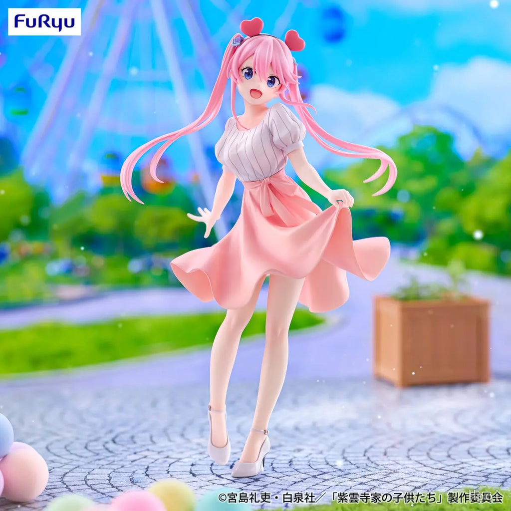 FURYU - The Shiunji Family Children Trio-Try-iT Figure -Shiunji Ouka: Theme Park Day ver. (Licensed)