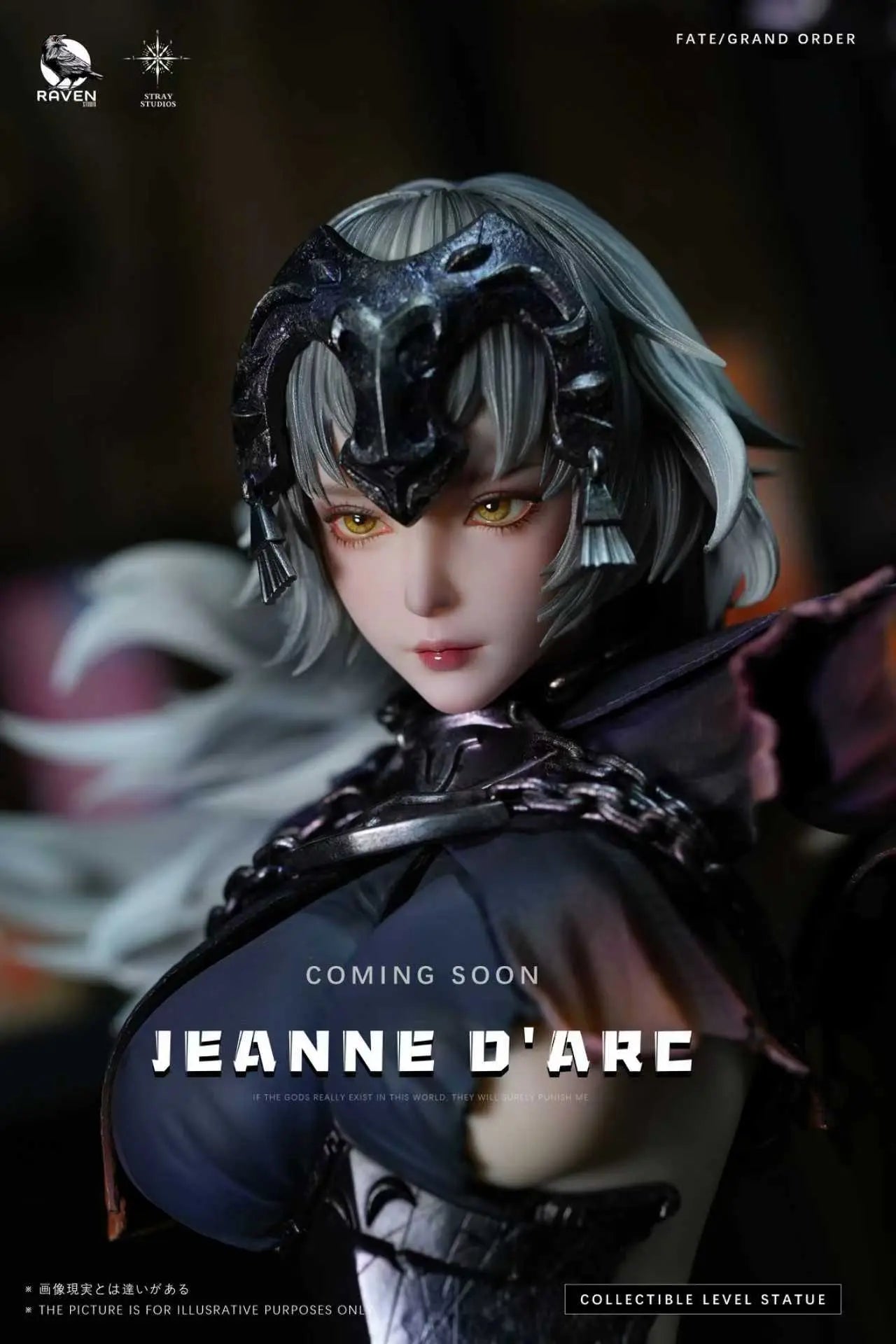 RAVEN Studio - Fate Series Ultimate Series #1 Jeanne d'Arc (Alter)