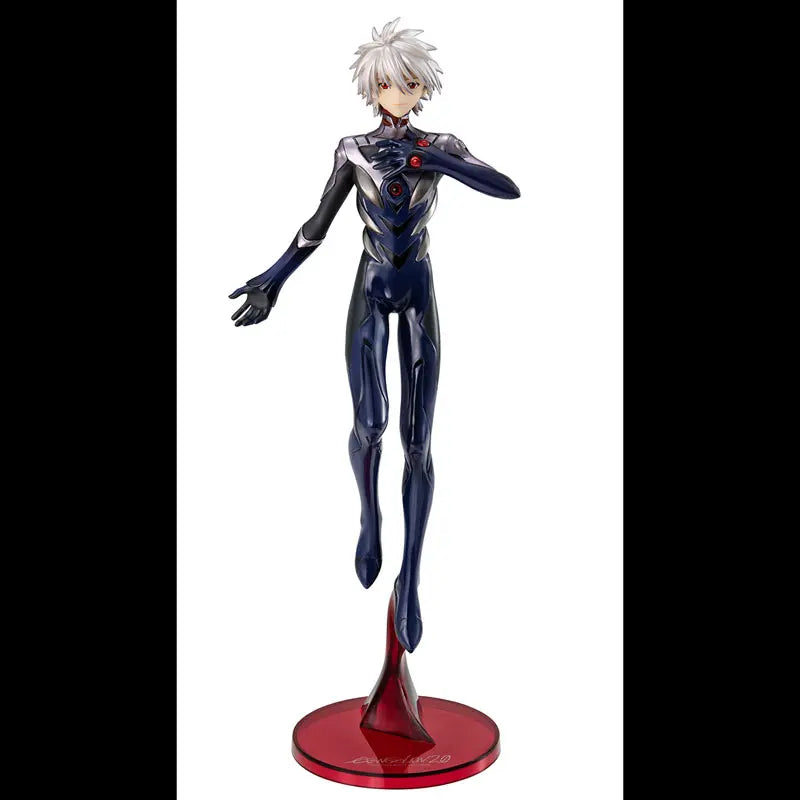 MegaHouse - G.E.M. Series Rebuild of Evangelion Kaworu Nagisa Complete Figure (Licensed)
