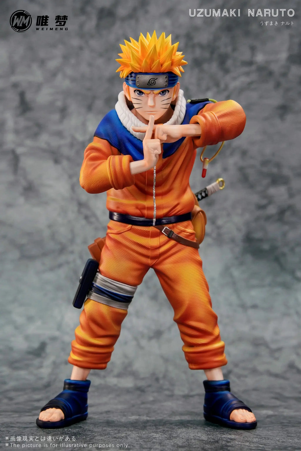 WEI MENG Studio - Naruto Uzumaki Naruto