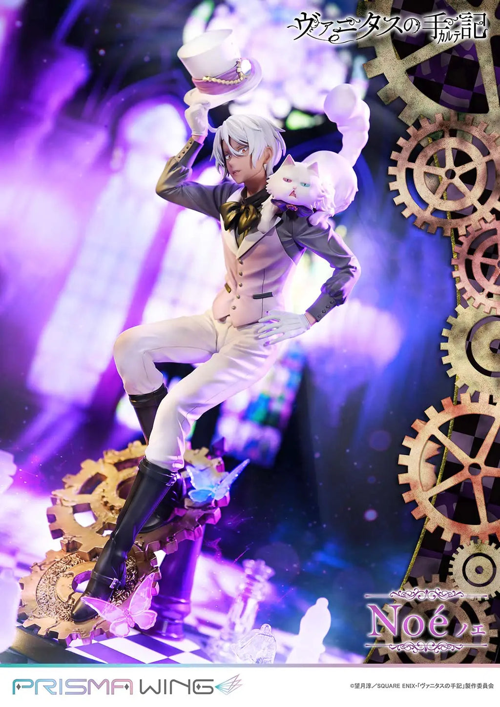 Prime 1 Studio & PRISMA WING Collection - The Case Study of Vanitas Noé 1/7 Scale Pre-Painted Figure PWVNTS-02P PWVNTS-02PS (Licensed)