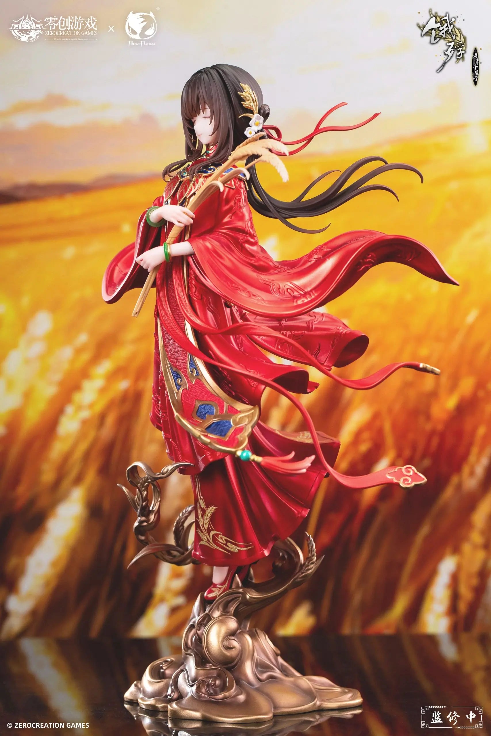 BearPanda - The Hungry Lamb: Traveling in the Late Ming Dynasty Mansui 1/6 Hongzhuang Sui Sui (Licensed)