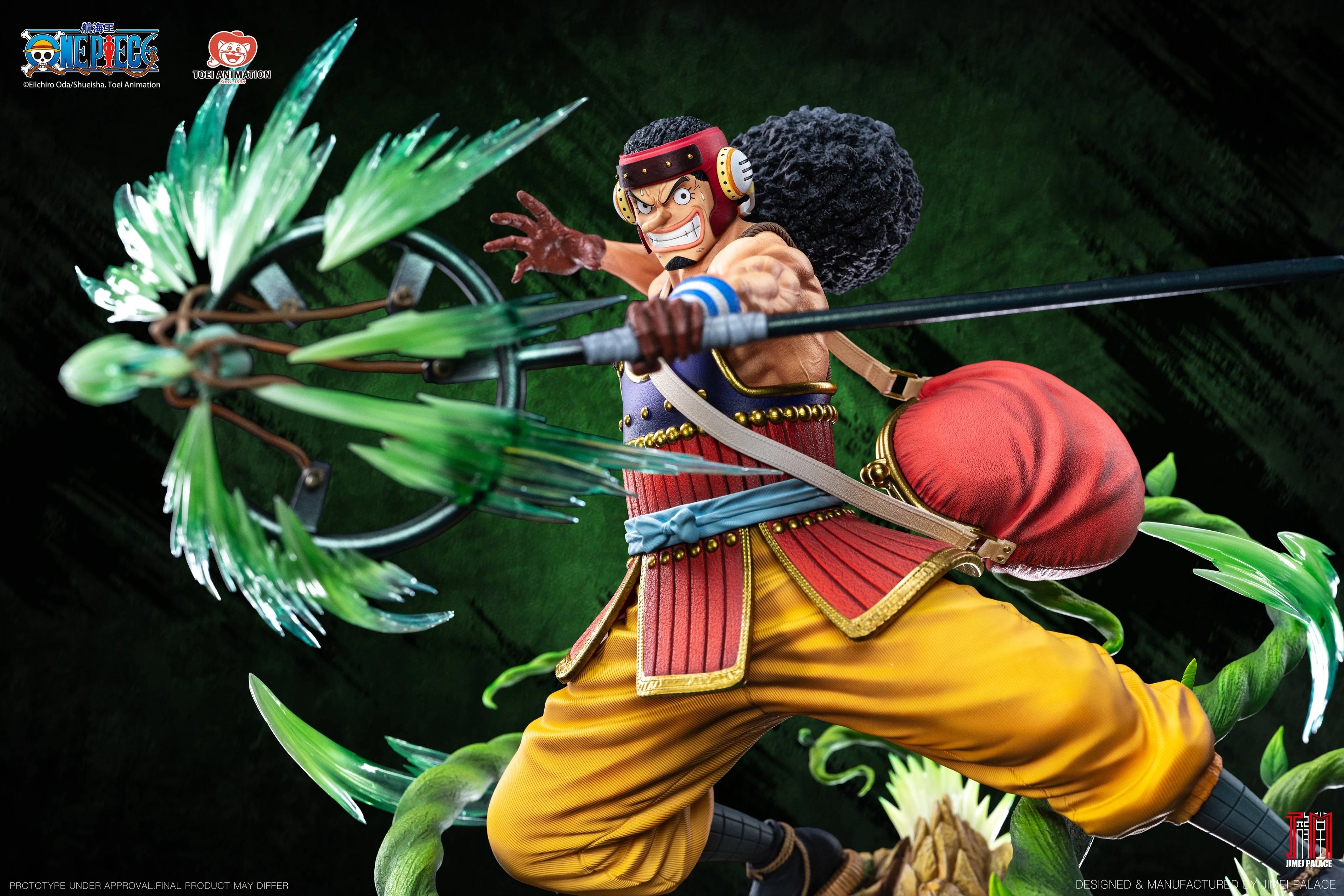 Jimei Palace Estudio - Usopp One Piece