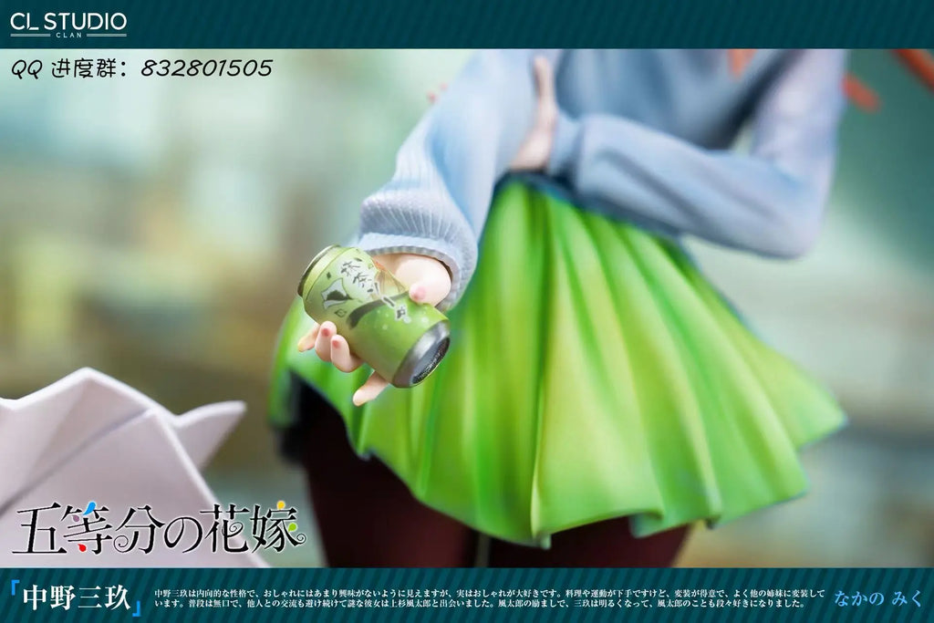 CL Studio - The Quintessential Quintuplets Miku Nakano