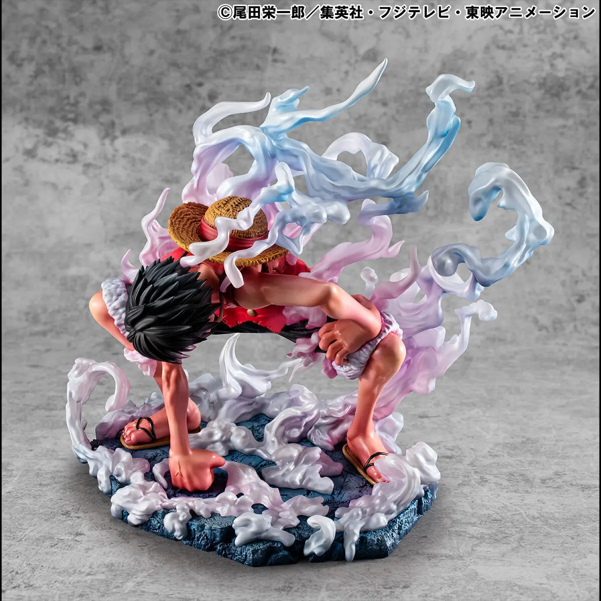 MegaHouse - One Piece Monkey D. Luffy Portrait Of Pirates Limited Edition Gear 2 (Licensed)